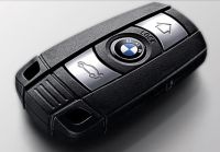 Иммобилайзер Иммобилайзер